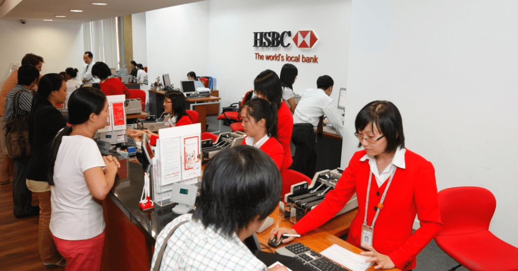 SMS Banking HSBC